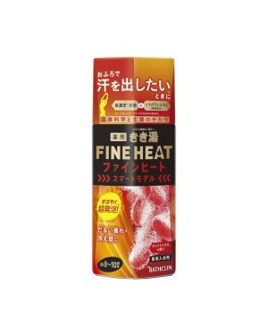 BATHCLIN - Kikiyu Fine Heat Bath Salt - Smart Model - 400g