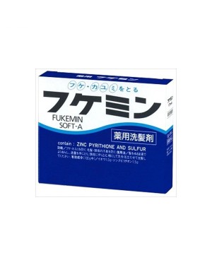 Dariya - Fukemin Soft-A Shampoo - 5 X 10g