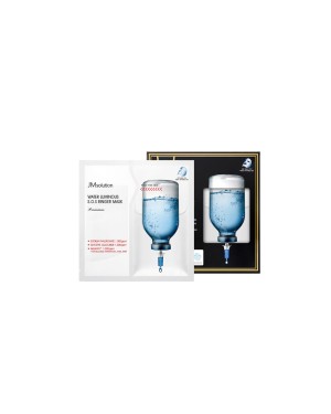 JMsolution - Water Luminous S.O.S Ringer Mask (Premium) - 5piezas