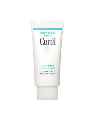 Kao - Curel Intensive Moisture Care Makeup Cleansing Gel