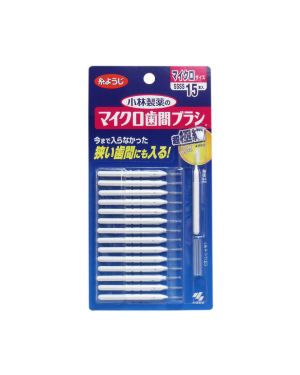 Kobayashi - Shikancare Micro Interdental Brush - 15piezas