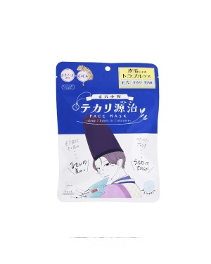 Kose - Clear Turn Pore Komachi Shikari Genji Mask - 7 fogli