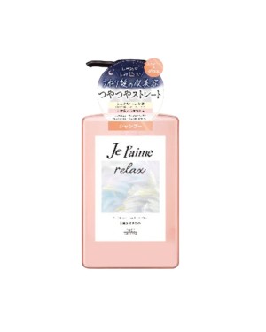 Kose - Je l'aime Relax Shampoo (Straight & Gloss) - 480ml
