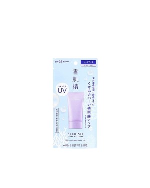 Kose - Sekkisei Clear Wellness UV Sunscreen Tone Up SPF35 PA+++ - 70g