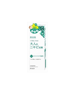 Kracie - Hadabisei Adult Acne Countermeasure Medicated White C Face Wash - 110g
