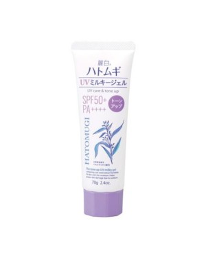 [Oferta] KUMANO COSME - Reihaku Hatomugi UV Care & Tone Up The Tone Up UV Milky Gel SPF50+ PA++++ Tube Type - 70g