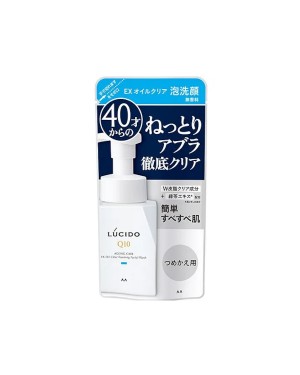 Mandom - Lucido Q10 Ageing Care EX Oil Clear Foaming Facial Wash Refill - 130ml