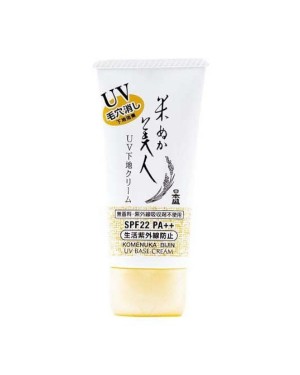 NIHONSAKARI - Komenuka Bijin Crème de Base de Maquillage Protection UV SPF 22 PA ++ - 35g