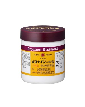 OTSUKA - Pommade Oronine H - 100g