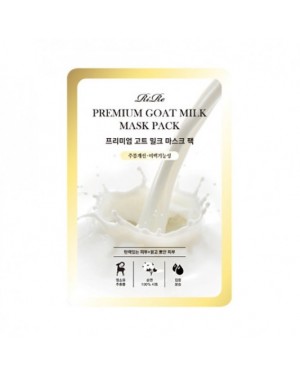 RiRe - Pack de masques au lait de chèvre Premium