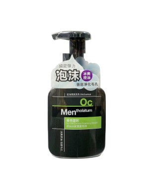 Rohto Mentholatum  - OC Icy Oil Control Foaming Face Wash - 150ml