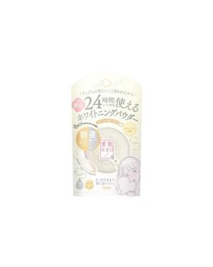 SANA - Sana Bare Suhada Kinenbi Whitening Skin Care Powder - 10g