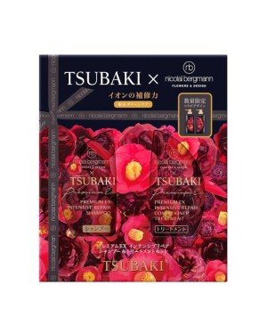 Shiseido - Tsubaki X nicolai bergmann Premium EX Intensive Repair Shampoo & Conditioner Set - 1 set (400ml+400ml)