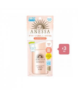 Shiseido Anessa Perfect UV Sunscreen Mild Milk For Sensitive Skin SPF50+ PA++++ - 60ml (3ea) Set