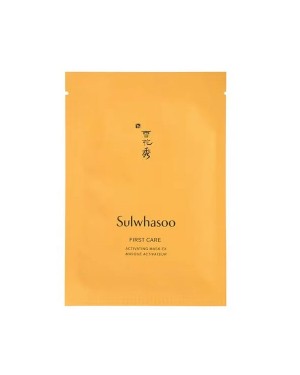 Sulwhasoo - First Care Activating Mask - 1pezzo