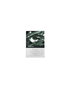 THE LAB by blanc doux - Green Flavonoid? 2.0 Mask - 23g