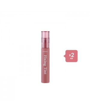 Etude House Mask Proof Fixing Tint - 4g - 08 Dusty Beige (2ea) Set