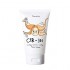 Elizavecca - Collagen Ceramide Coating Protein Treatment
