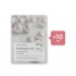 TONYMOLY - Pureness 100 Mask Sheet - Pearl (10c/u) Set