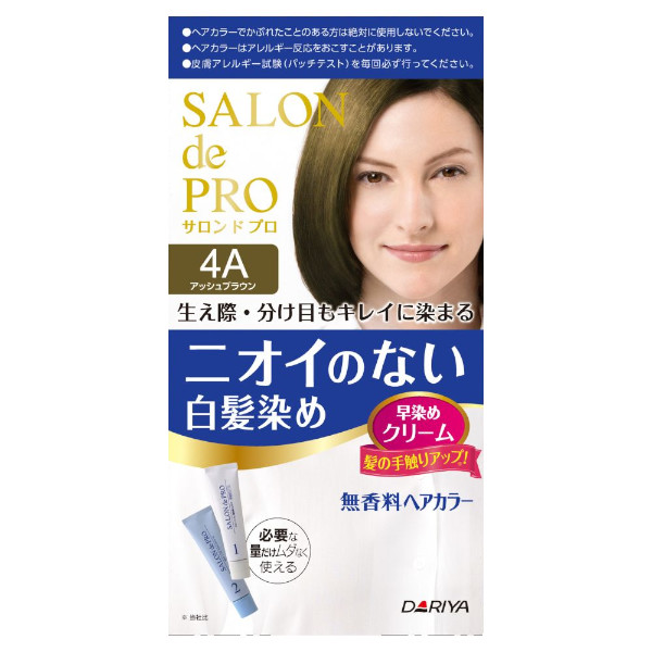 Dariya - Salon De Pro - Crème de couleur pour les cheveux - 1box -