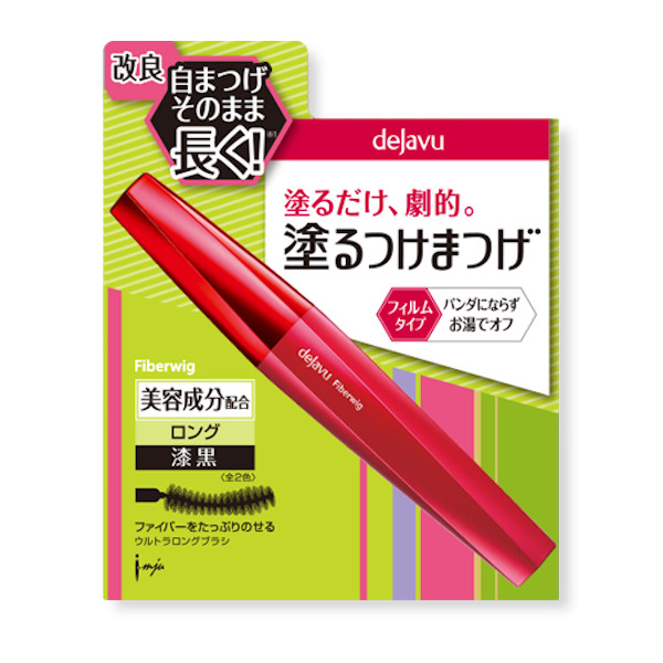 Dejavu - Fiberwig Nouveau BI Fiberwig Ultra Long Mascara - 7.2g -...