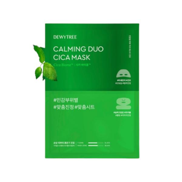 DEWYTREE - Masque Calmant Duo Cica - 35g*5pièces