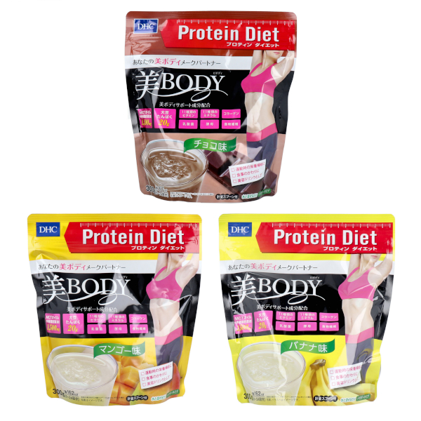 DHC - Protein Diet Beautiful Body - 300g - Chocolate Flavor