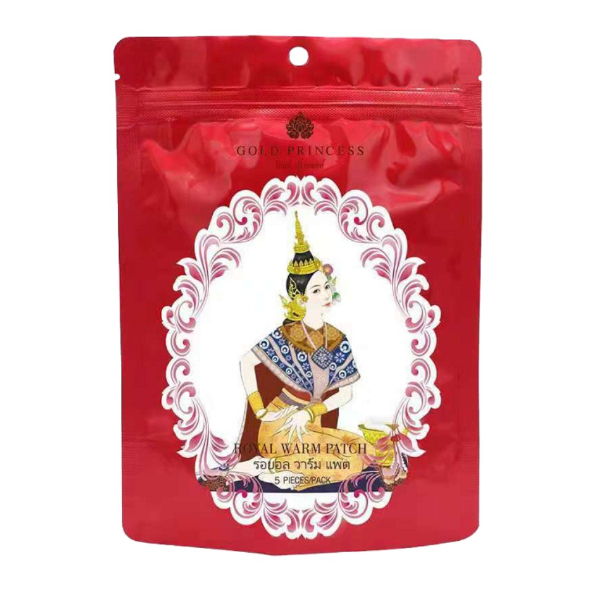 Gold Princess - Patch chaud - 5pièces