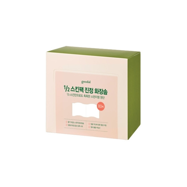 Goodal - Tampon de coton apaisant 1/2 toner - 80pièces