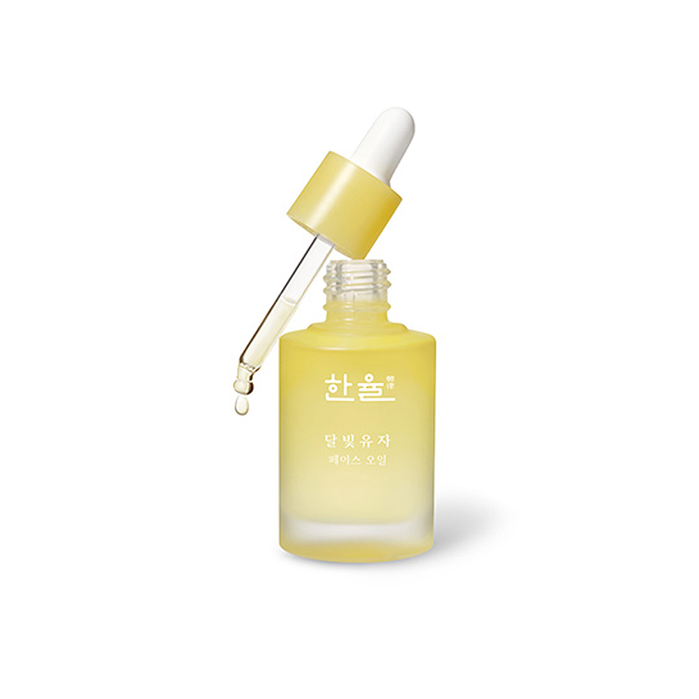 HANYUL - Huile pour le visage Yuja - 30ml