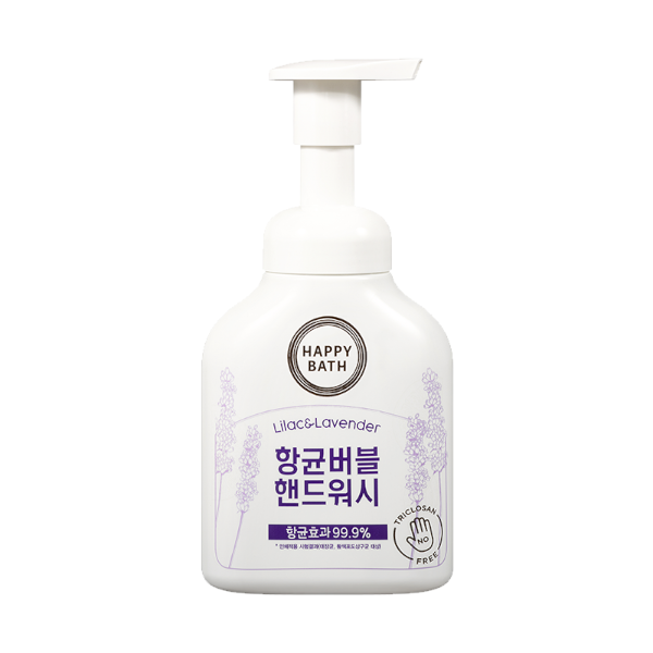 HAPPY BATH - Bulle antibactérienne pour les mains - Lilas et...