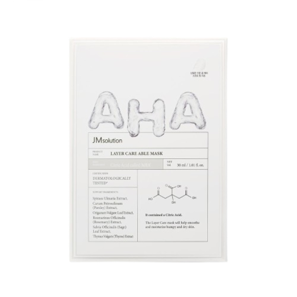 JMsolution - Layer Care Able Mask - 30ml*10ea