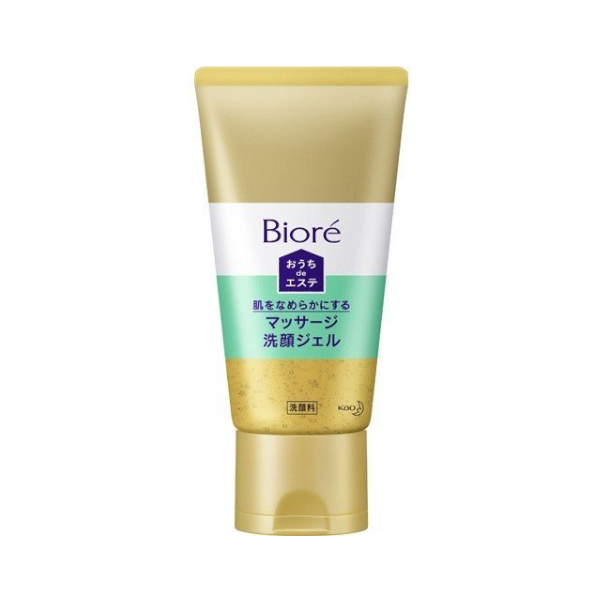 Kao - Biore Gel nettoyant de massage dissolvant les points noirs -