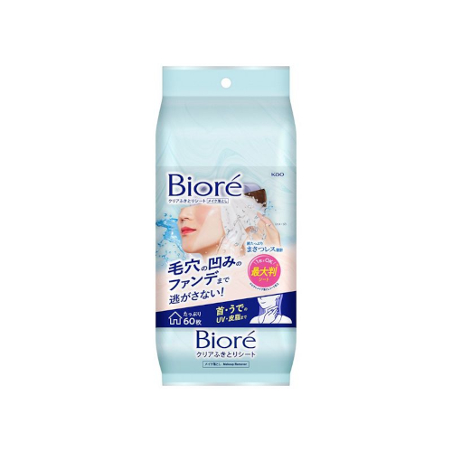 Kao - Biore Clear Wipe Sheets - 60 sheets