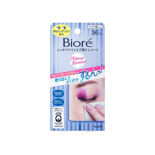 Kao - Biore Eye Makeup Remover Sheet - 36 sheets