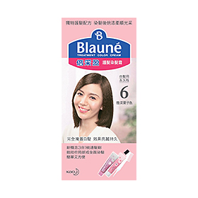 Kao - Crème Couleur Blaune Treatment - 1 Box - Dark Brown