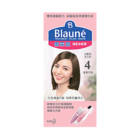 Kao - Crème Couleur Blaune Treatment - 1 Box - Light Brown