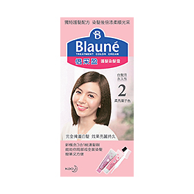 Kao - Crème Couleur Blaune Treatment - 1 Box - Ultra Light Brown