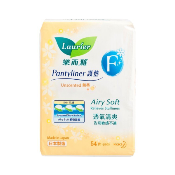 Kao - Laurier F Pantyliner (sans parfum) - 54pièces