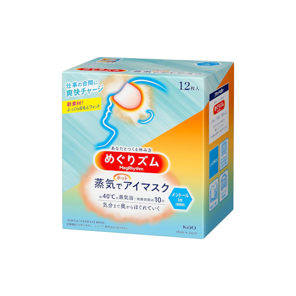 Photos - Facial Mask KAO  MegRhythm Gentle Steam Eye Mask - 12pc - Relax & Go White 