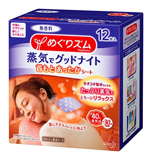 Kao - MegRhythm Good-Night Patch vapeur pour le cou - Sans parfum