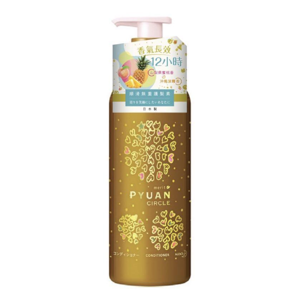 Kao - PYUAN Revitalisant intelligent et élégant - 425ml