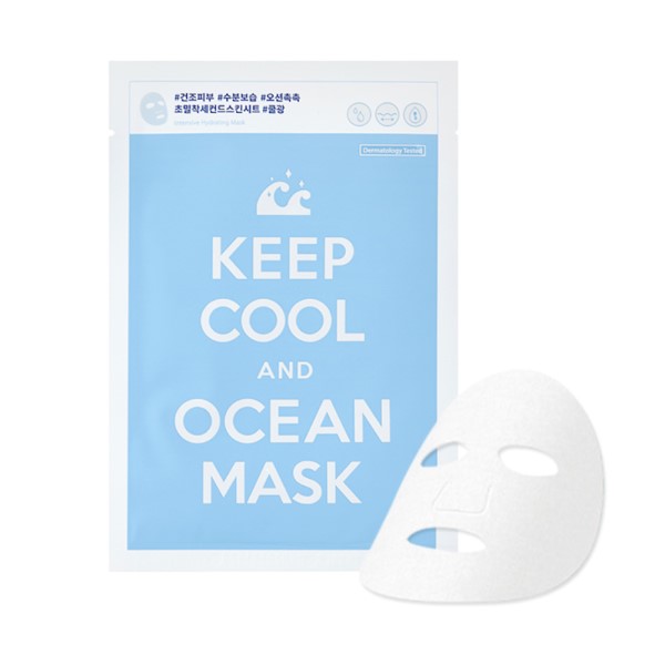 Keep Cool - Ocean Intensive Hydrating Mask - 1pièce
