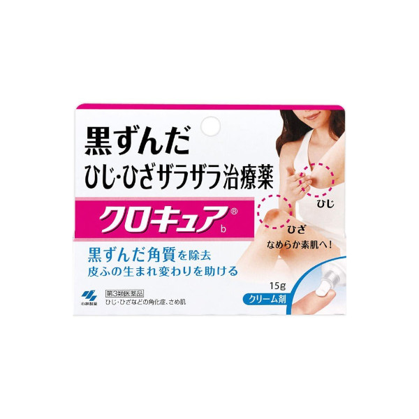 Kobayashi - Be Cura Pommade de soin de la kératose - 15g