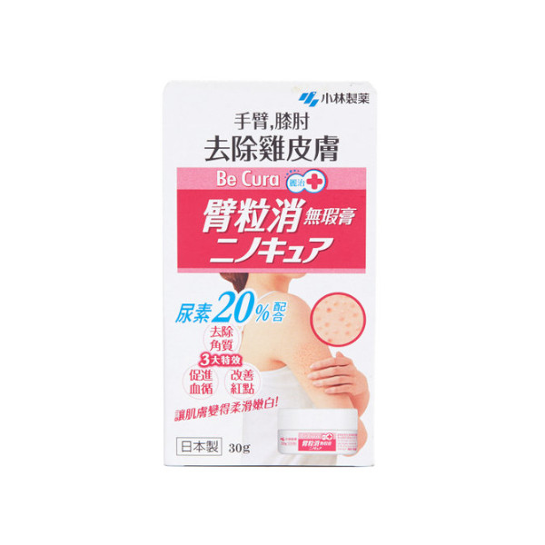 Kobayashi - Be Cura Pommade Pore Care - 30g