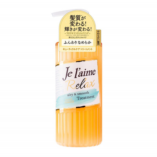 Kose - Je l'aime Relax Traitement (aéré et lisse) - 500ml