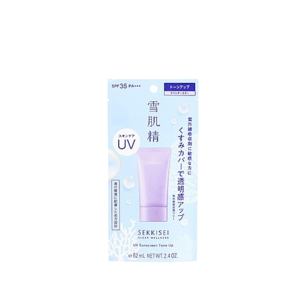 Kose - Sekkisei Clear Wellness UV Sunscreen Tone Up SPF35 PA+++ - 70g