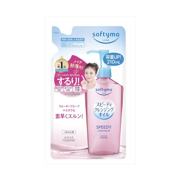 Kose - Softymo Speedy Cleansing Oil Refill (2024 Version) - 210ml