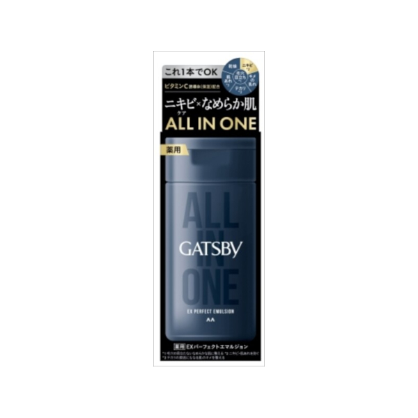 Mandom - Gatsby All-in-One EX Perfect Emulsion - 150g