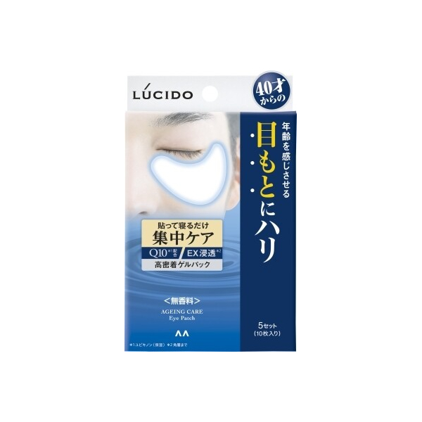 Mandom - Lucido Intensive Eye Care Pack - 10 pcs